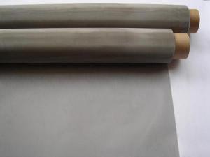 Pure Nickel Mesh Screen