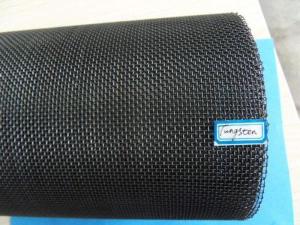 Tungsten Wire Mesh